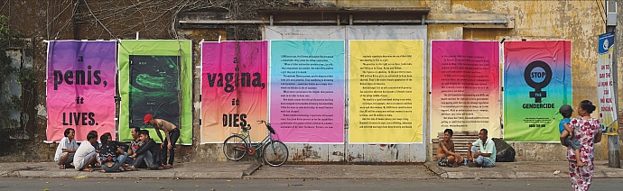 Stop Gendercide: Penis