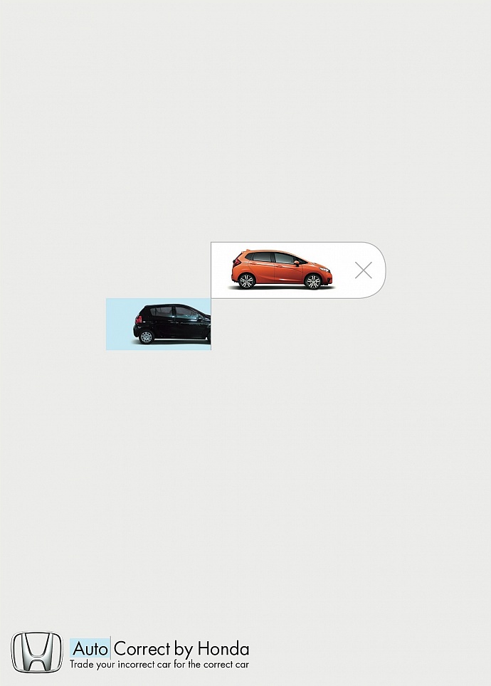Honda: Honda Auto Correct, 2