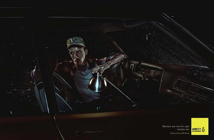 Amnesty International: Lamp