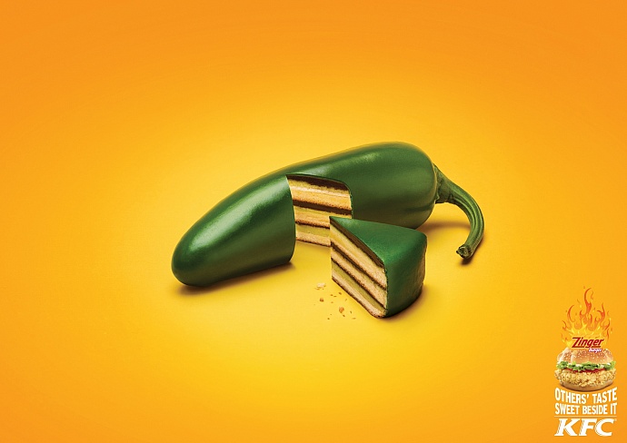 KFC Zinger Burger: Green