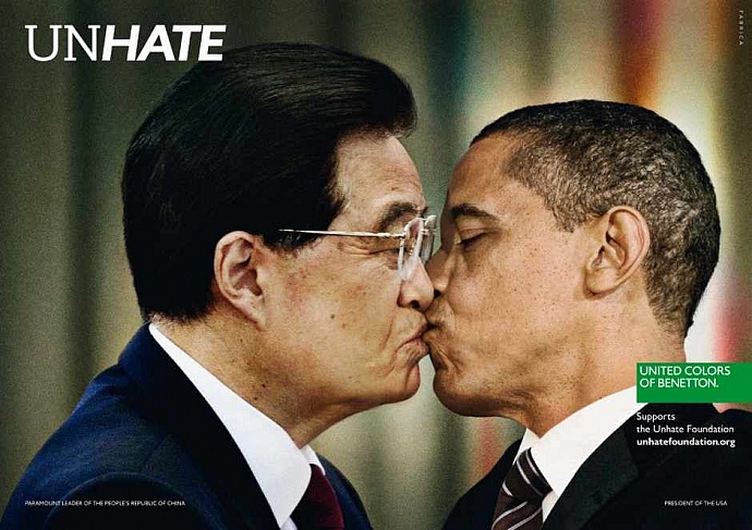Benetton: Unhate, China-USA