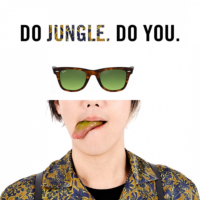 Ray-Ban: Jungle