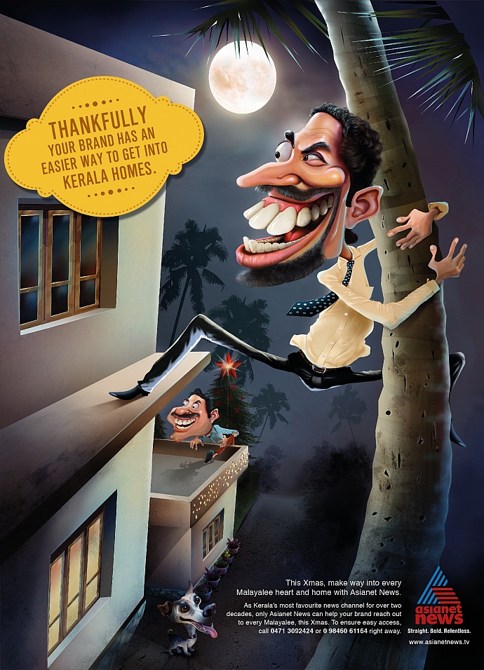 Asianet News: Window