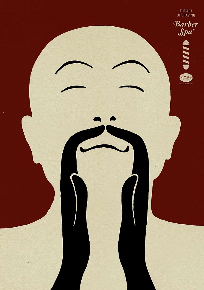 The Art of Shaving: Barber Spa 4