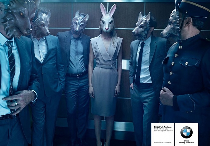 BMW Park Assist: Elevator