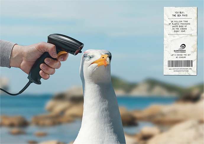Surfrider Foundation: Barcode scanner, 2