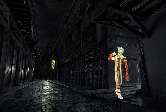 McDonald's: Day & Night, 1